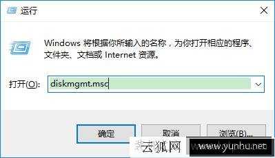 本机电脑配置怎么看？教你如何查看电脑配置信息和型号