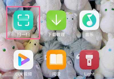 小米手机翻译功能在哪-怎么使用翻译功能