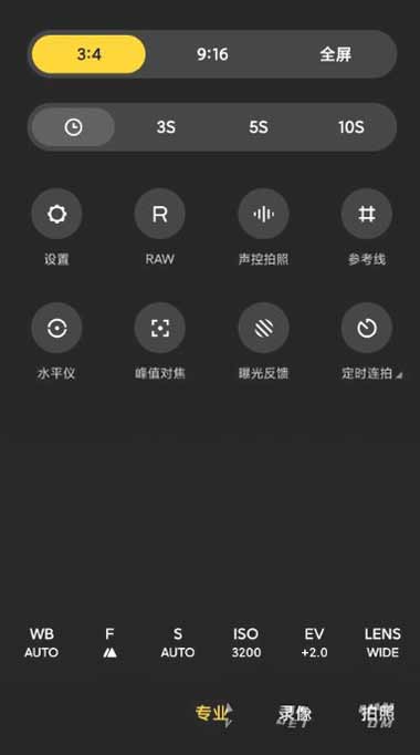 小米mix4怎么拍星空-怎么拍星空好看(图文)
