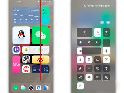 vivoX70Pro怎么清除角标-角标怎么去掉