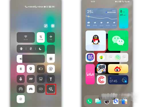 vivoX70Pro怎么清除角标-角标怎么去掉
