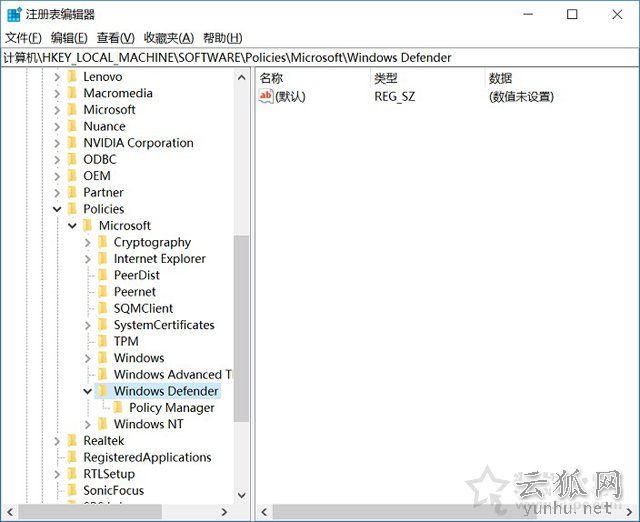 Win10自带杀毒软件怎么关闭?两种Windows defender彻底关闭方法