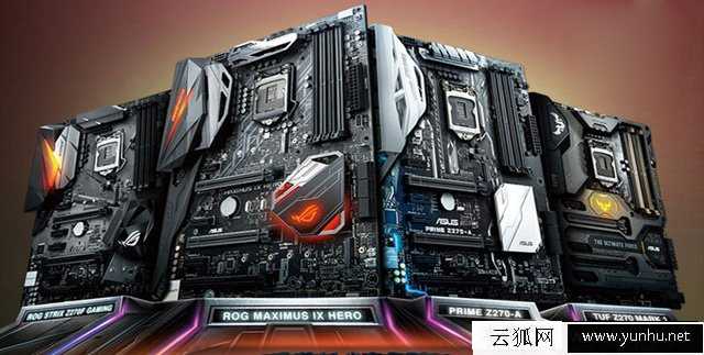 AMD R7-1700配什么主板好？AMD Ryzen7 1700处理器搭配的主板推荐