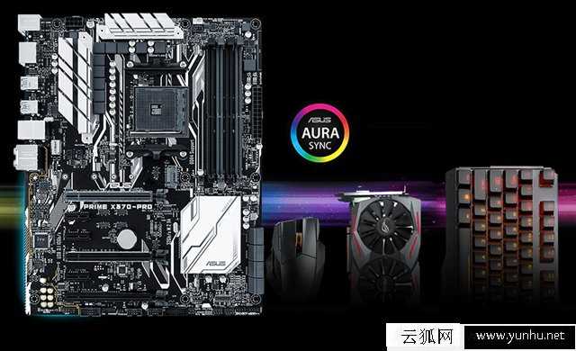 AMD R7-1700配什么主板好？AMD Ryzen7 1700处理器搭配的主板推荐