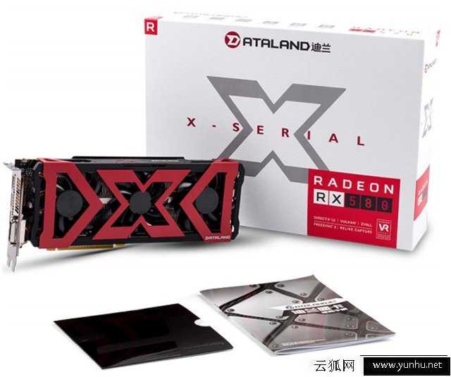 AMD R7 1700配什么显卡好？AMD Ryzen7 1700处理器搭配的显卡推荐