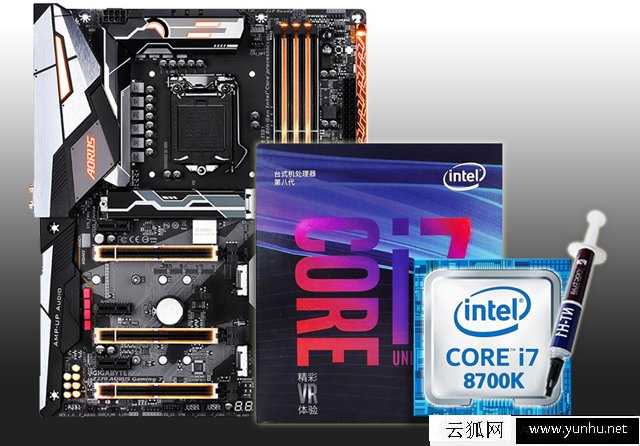 i7 8700K配什么主板好？intel酷睿i7-8700K与主板搭配技巧