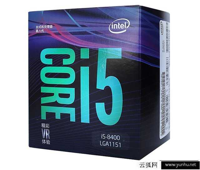 i5 8400配什么主板好?intel酷睿i5-8400主板搭配攻略及规格详解