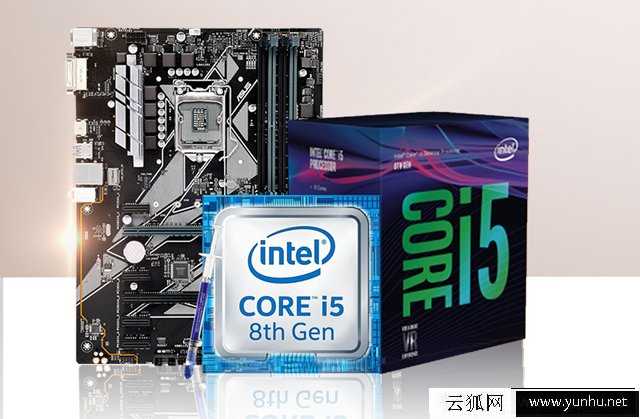i5 8400配什么主板好?intel酷睿i5-8400主板搭配攻略及规格详解
