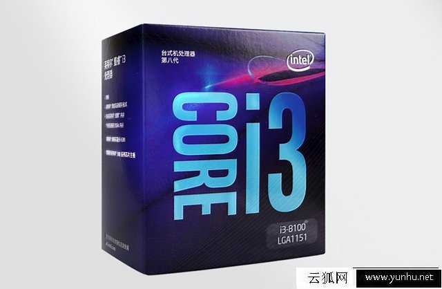 intel酷睿i3-8100配什么主板好？英特尔八代i3 8100主板搭配技巧
