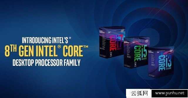 intel八代酷睿i5 8400、i5 8500、i5 8600、i5 8600K配什么显卡好?