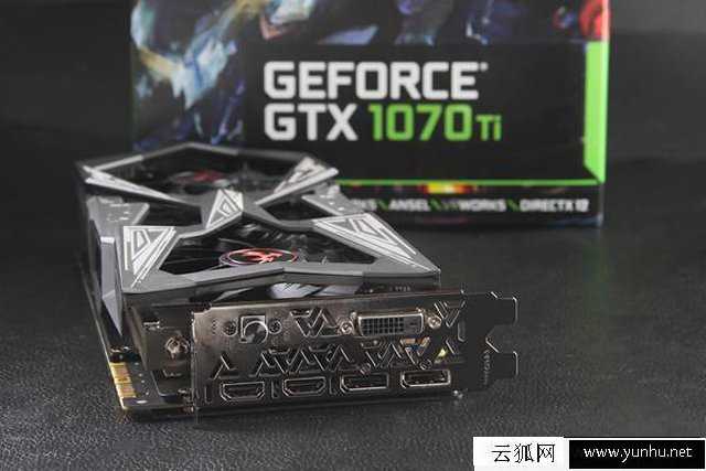 GTX1070Ti配什么主板?GTX1070Ti配什么CPU?需要多少瓦电源?