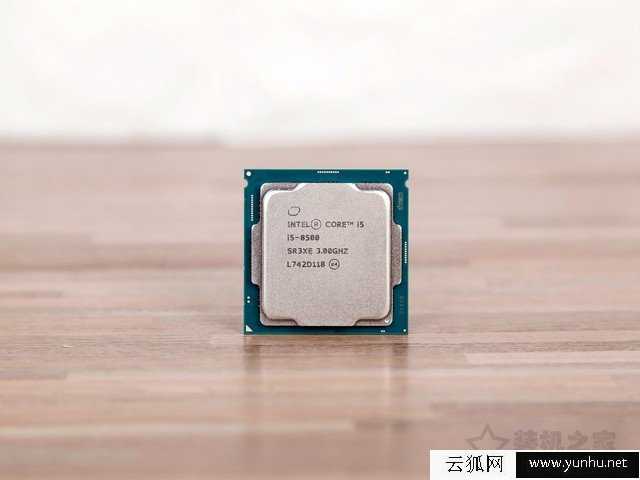 八代i5 8500配什么主板好?intel酷睿i5-8500处理器与主板搭配知识