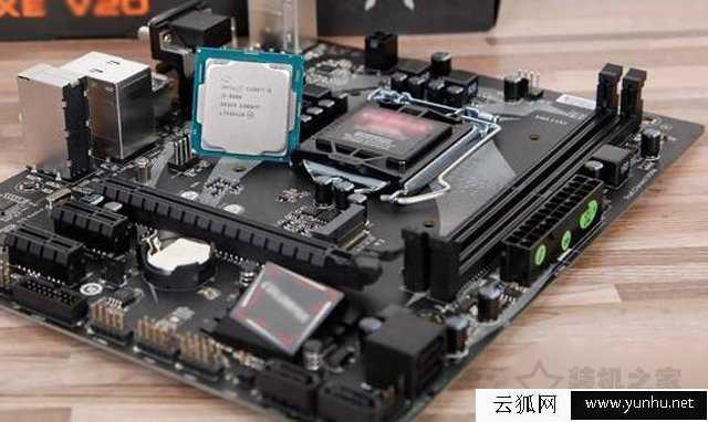 八代i5 8500配什么主板好?intel酷睿i5-8500处理器与主板搭配知识