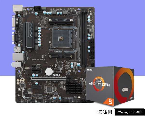 AMD锐龙Ryzen5 1600/1600X配什么主板好？锐龙5处理器主板搭配攻略
