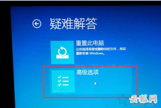 Win10系统禁用F1到F12热键 将F1到F12多媒体键转变为功能键的方法