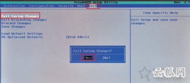 Win10系统禁用F1到F12热键 将F1到F12多媒体键转变为功能键的方法