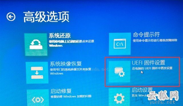 Win10系统禁用F1到F12热键 将F1到F12多媒体键转变为功能键的方法