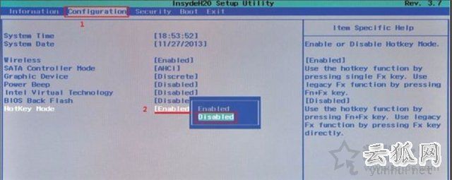 Win10系统禁用F1到F12热键 将F1到F12多媒体键转变为功能键的方法