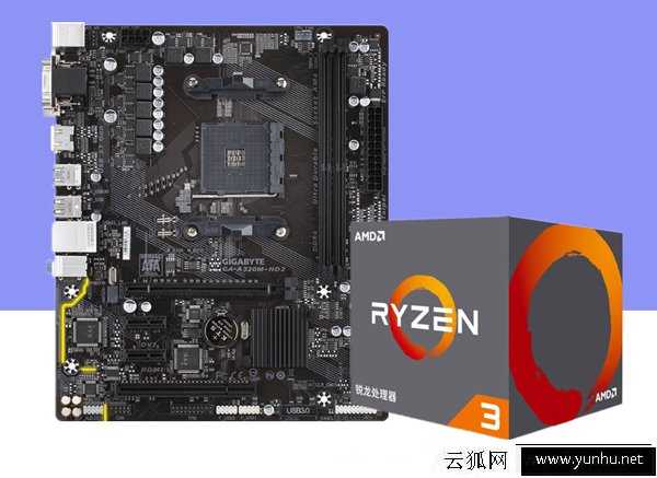 AMD锐龙Ryzen3 1200/1300X配什么主板好？锐龙3 CPU与主板搭配攻略