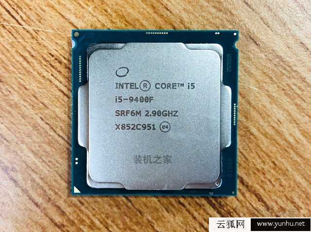 i5 9400F配什么主板好?intel酷睿i5-9400F主板搭配知识及规格详解-云狐