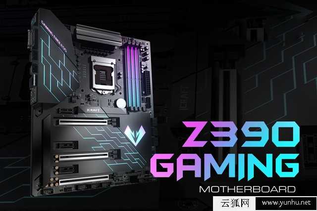 九代i9-9900K配什么主板 intel酷睿i9-9900K处理器与主板搭配知识