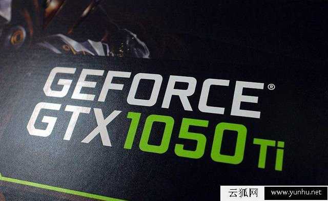 intel奔腾G5400/G5500/G5600配什么显卡好 适合八代奔腾的显卡推荐