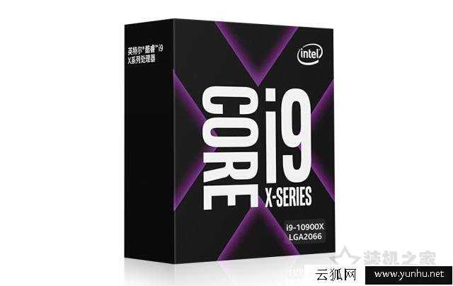 i9 10900X配什么主板?intel酷睿i9-10900X与主板搭配知识