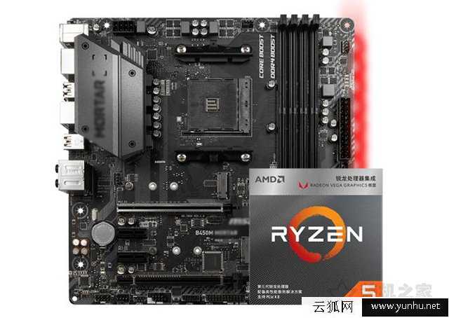 AMD锐龙R5 3400G配什么主板好？锐龙Ryzen5 3400G与主板搭配知识