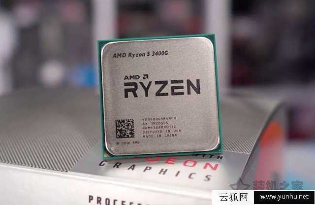 AMD锐龙R53400G配什么主板好？锐龙Ryzen5 3400G与主板搭配知识