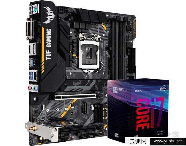 i7 9700/F配什么主板？intel酷睿i7-9700/F处理器与主板搭配技巧