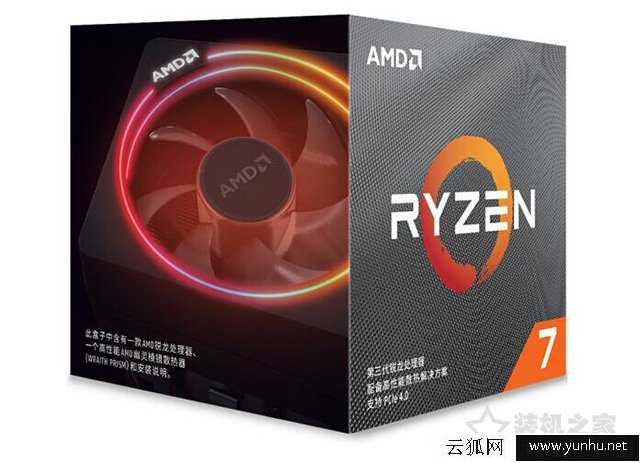 AMD锐龙R7-3700X配什么主板?三代锐龙Ryzen7 3700X与主板搭配知识