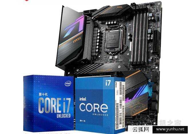 i7 11700配什么主板好?intel酷睿i7-11700/F与最佳主板搭配知识