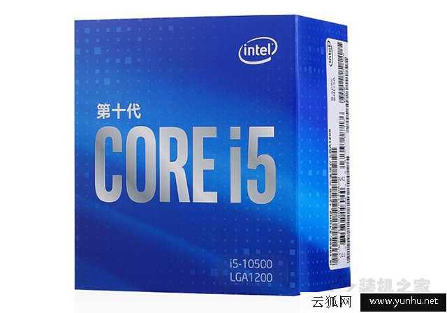 i5 10500配什么主板？支持内存频率多少？i5 10500与主板搭配知识