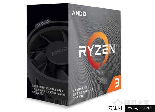 AMD锐龙R3 3300X配什么主板?AMD锐龙3 3300X最佳主板搭配知识