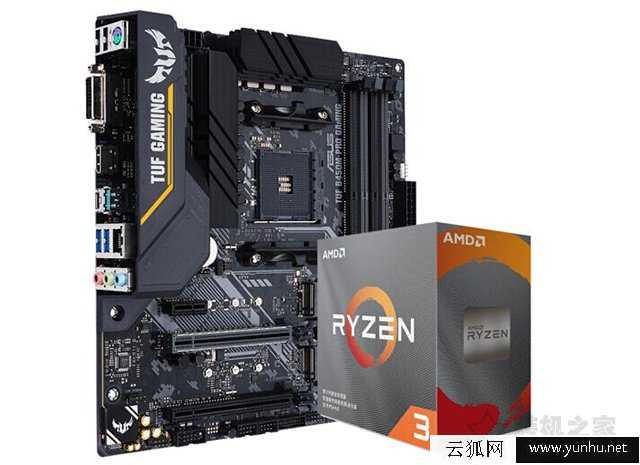 AMD锐龙R33100配什么主板？AMD锐龙3 3100最佳主板搭配知识