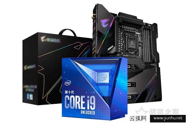 intel酷睿i9 10900K配什么主板？i910900KF最佳主板搭配知识科普