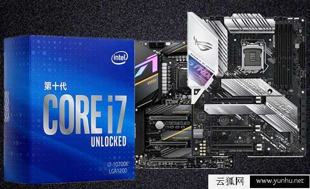 intel酷睿i7-10700K配什么主板?i710700KF最佳主板搭配知识科普