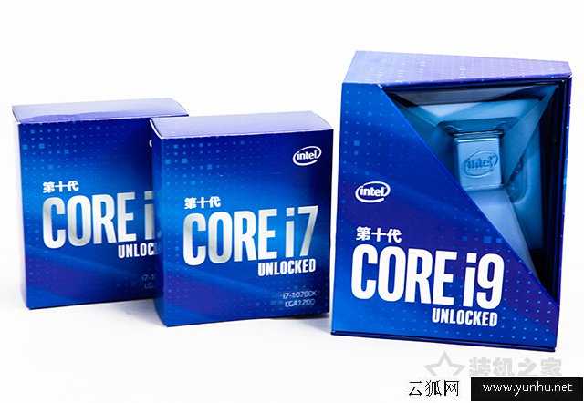 i7-10700K配什么主板?intel酷睿i7-10700KF最佳主板搭配知识科普