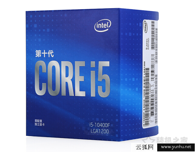 i510400F配什么主板好?intel酷睿i5-10400F与主板搭配知识指南