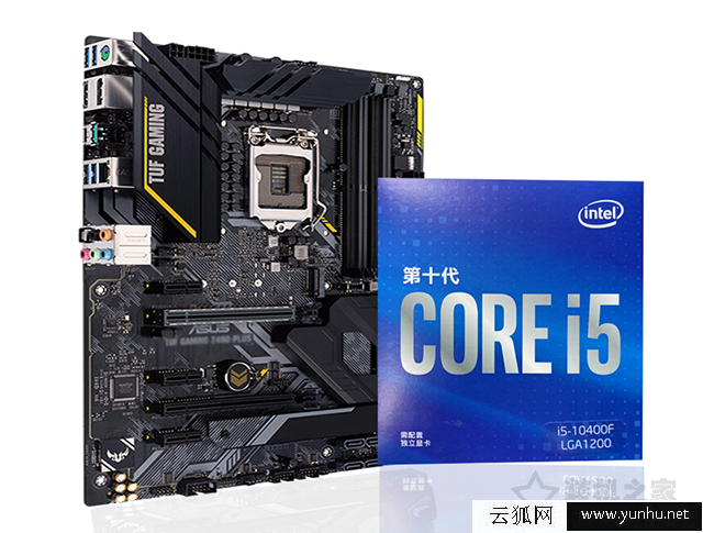 i5 10400F配什么主板好?intel酷睿i5-10400F与主板搭配知识指南