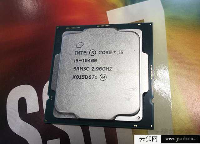 i5 10400配什么主板好?intel酷睿i5-10400与主板搭配知识指南