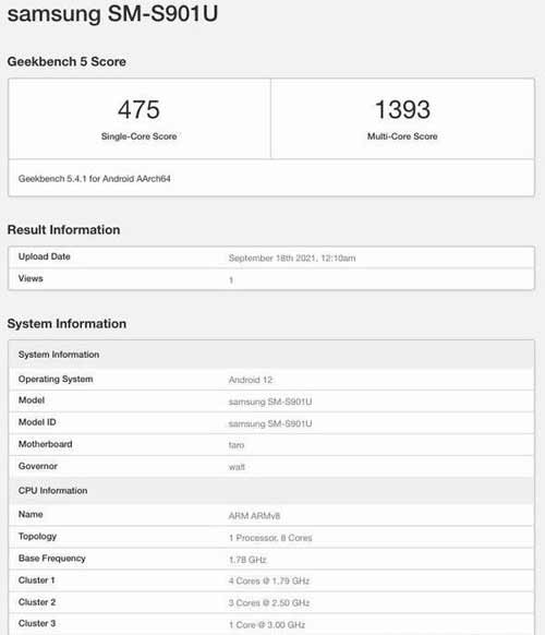 三星S22安兔兔跑分多少-处理器跑分性能怎么样(图文)