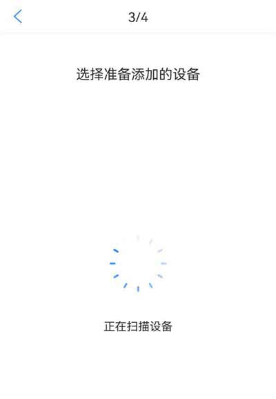 阿尔法小蛋怎么联网-怎么连接WiFi