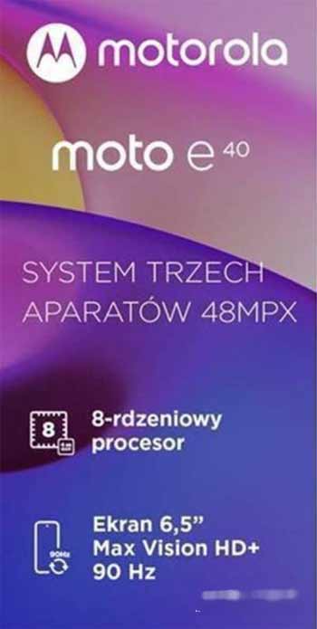 摩托罗拉MotoE40支持高刷吗-屏幕刷新率是多少