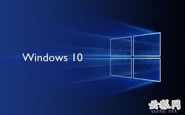 Win10预留7GB空间怎么取消？Win10 19H1禁用7GB空间占用方法