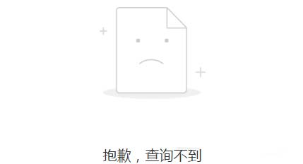 iqooz5查询真伪方法(图文)