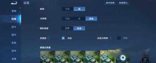 realme真我GT大师探索版续航怎么样-续航实测