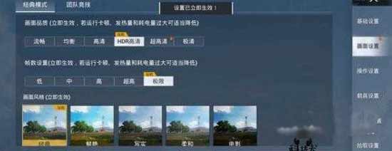 realme真我GT大师探索版续航怎么样-续航实测