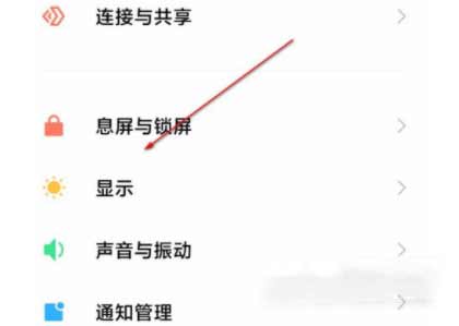 小米civi支持DC调光吗-有防频闪功能吗(图文)