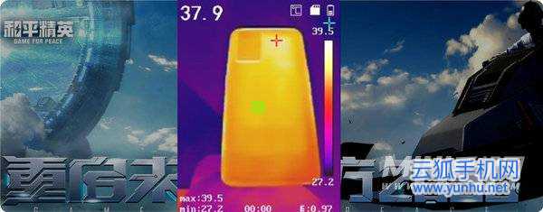 realme GT Neo2评测：2399元够诚意 骁龙870水桶机